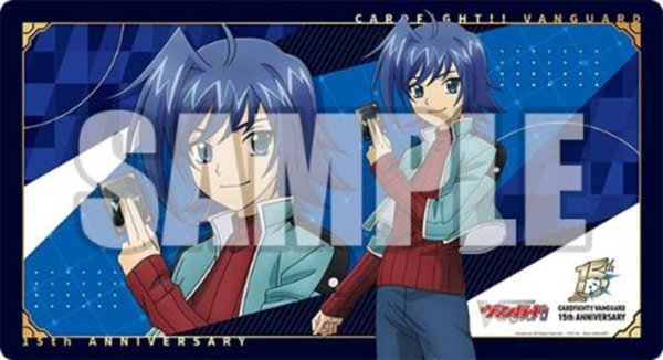 画像1:  【予約商品】  ブシロード ラバーマットコレクション V2 Vol.2011 カードファイト!! ヴァンガード『先導アイチ 15th Anniversary』 【26年4月10日発売】 (1)