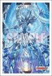 画像1:  【予約商品】  ブシロード スリーブコレクション ミニ Vol.841　カードファイト!! ヴァンガード『救済の零 ブラグドマイヤー “幻影”』（70枚入り） 【26年4月10日発売】 (1)