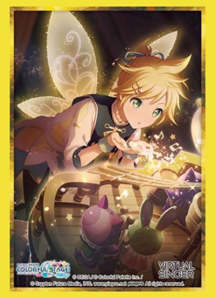 画像1:  【予約商品】  ブシロード スリーブコレクション ハイグレード Vol.5110　プロジェクトセカイ カラフルステージ！ feat. 初音ミク『鏡音レン』Part.2（75枚入り） 【26年4月10日発売】    (1)