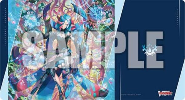 画像1:  【予約商品】  ブシロード ラバーマットコレクション V2 Vol.2010 カードファイト!! ヴァンガード『泡沫の大魔法師 ゼーリス “幻影”』 【26年4月10日発売】 (1)