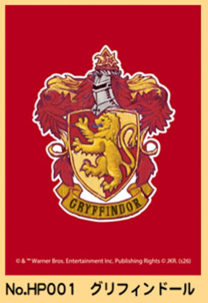 画像1:  【予約商品】  Harry Potter カードスリーブ　グリフィンドール（No.HP001）（65枚入り） 【26年4月25日発売】    (1)