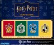 画像2:  【予約商品】  Harry Potter カードスリーブ　ハッフルパフ（No.HP004）（65枚入り） 【26年4月25日発売】    (2)