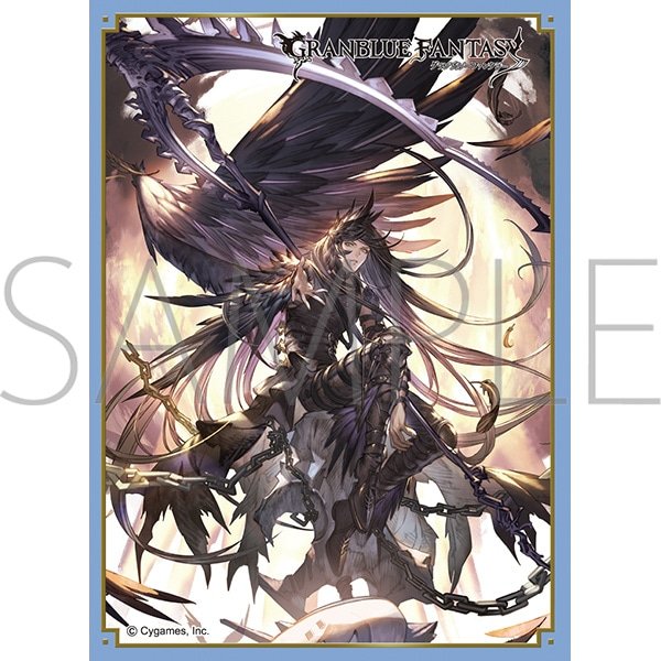 画像1:  【予約商品】  きゃらスリーブコレクション マットシリーズ 　グランブルーファンタジー　サリエル(No.MT2367)（65枚入り） 【26年4月24日発売】 (1)