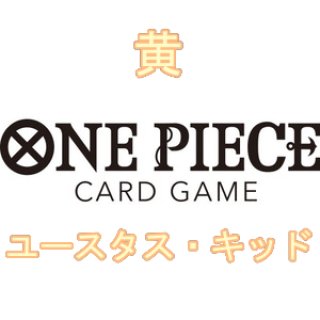 青クザン　フルパラ　デッキ構築済み　ワンピースカード 青クザン 使用感+構築論。｜あんのーん