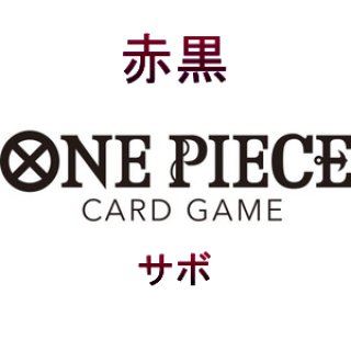 新作・再販】 カードゲーム 予約商品シングルカード [プロジェクトコア]