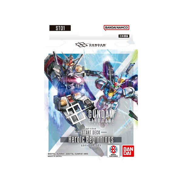 画像1:  【再販予約商品】  ガンダムカードゲーム スタートデッキ Heroic Beginnings 【ST01】 【26年3月中旬再販】    (1)