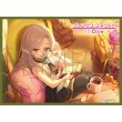 画像1:  【予約商品】  きゃらスリーブコレクション マットシリーズ 　プリンセスコネクト！Re:Dive　 ソノ(No.MT2383)（65枚入り） 【26年4月24日発売】 (1)