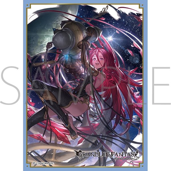 画像1:  【予約商品】  きゃらスリーブコレクション マットシリーズ 　グランブルーファンタジー　ヤチマ(No.MT2364)（65枚入り） 【26年4月24日発売】 (1)