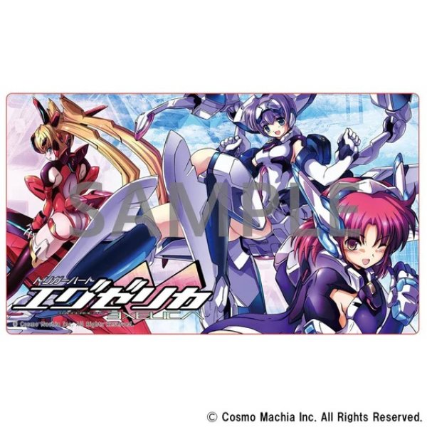 画像1:  【予約商品】  クロノア　『トリガーハート　エグゼリカ』シリーズ　デスクマット 【26年5月発売】 (1)