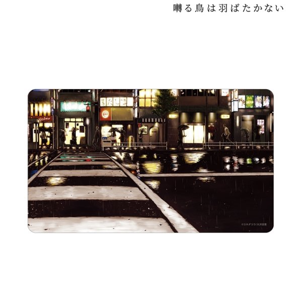 画像2:  【予約商品】  アルマビアンカ　囀る鳥は羽ばたかない マルチデスクマット 【26年5月中旬発売】 (2)