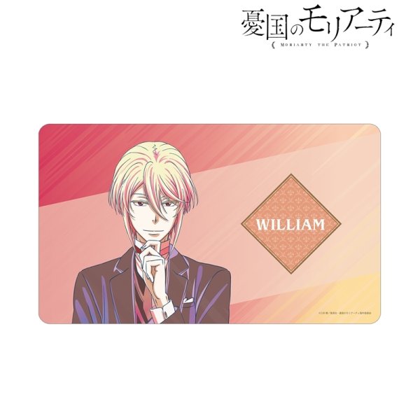 画像2:  【予約商品】  アルマビアンカ　TVアニメ「憂国のモリアーティ」 ウィリアム・ジェームズ・モリアーティ Ani-Art clear label マルチデスクマット 【26年5月中旬発売】 (2)