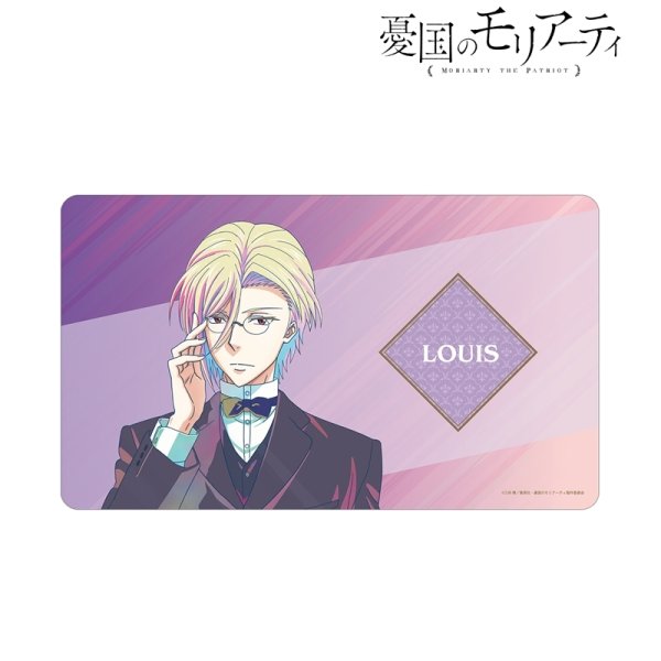 画像2:  【予約商品】  アルマビアンカ　TVアニメ「憂国のモリアーティ」 ルイス・ジェームズ・モリアーティ Ani-Art clear label マルチデスクマット 【26年5月中旬発売】 (2)