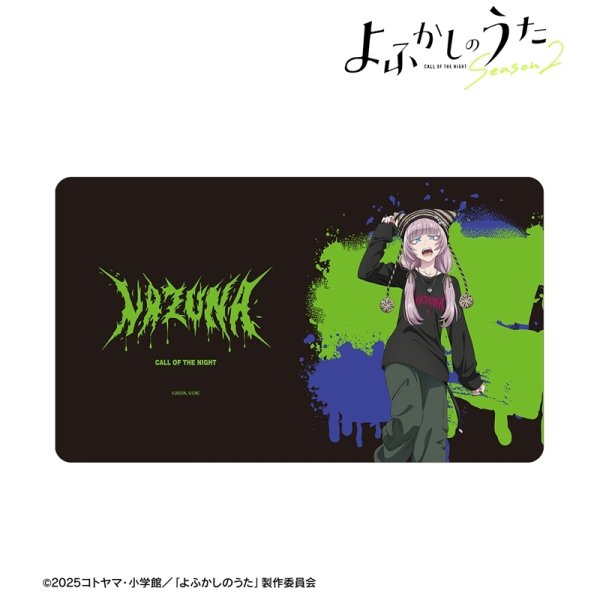 画像2:  【予約商品】  アルマビアンカ　TVアニメ『よふかしのうた Season2』 描き下ろし 七草ナズナ ストリートファッションver. マルチデスクマット ver.B 【26年5月中旬発売】 (2)