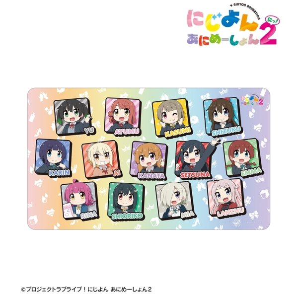 画像1:  【予約商品】  アルマビアンカ　にじよん あにめーしょん2 集合 マルチデスクマット 【26年5月下旬発売】    (1)