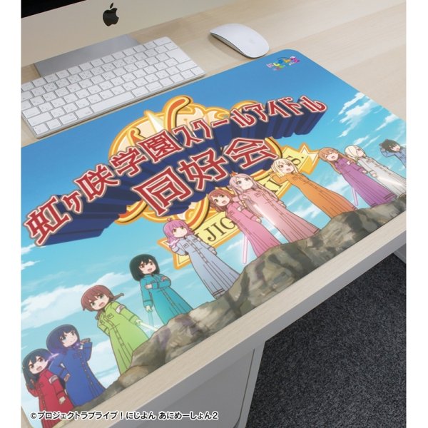 画像2:  【予約商品】  アルマビアンカ　にじよん あにめーしょん2 集合 場面写マルチデスクマット 【26年5月下旬発売】    (2)