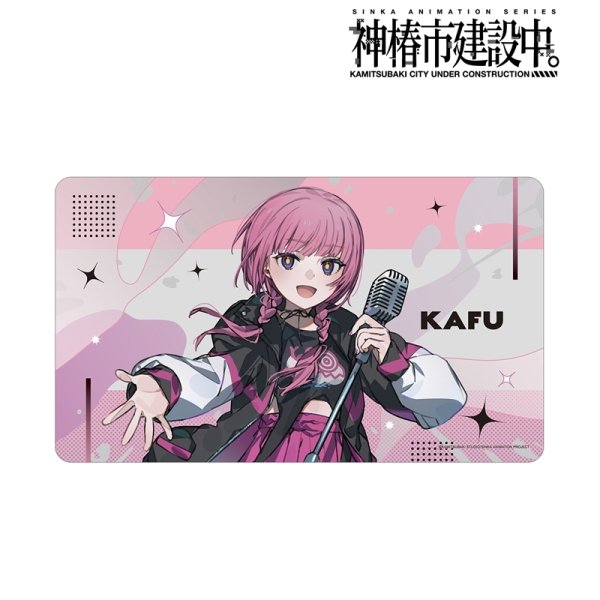 画像2:  【予約商品】  アルマビアンカ　TVアニメ『神椿市建設中。』 森先 化歩 カジュアルロックver. マルチデスクマット 【26年5月中旬発売】 (2)