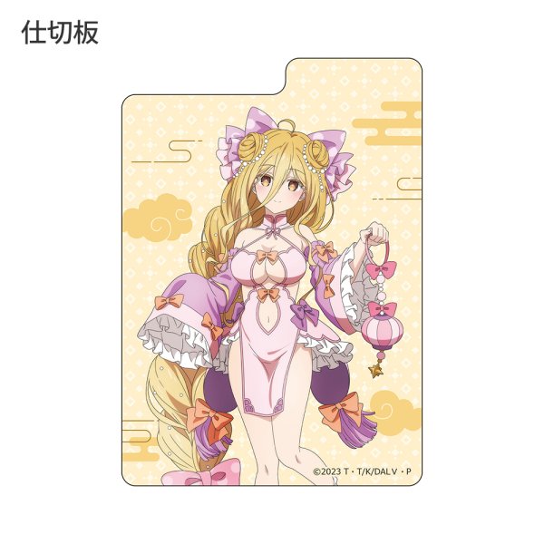 画像3:  【予約商品】  カーテン魂　デート・ア・ライブV　描き下ろしデッキケース（星宮六喰／パステルチャイナ） 【26年6月下旬発売】 (3)