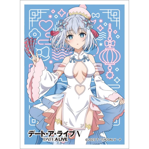 画像1:  【予約商品】  カーテン魂　デート・ア・ライブV　描き下ろしスリーブ（鳶一折紙／パステルチャイナ）（65枚入り） 【26年6月下旬発売】 (1)