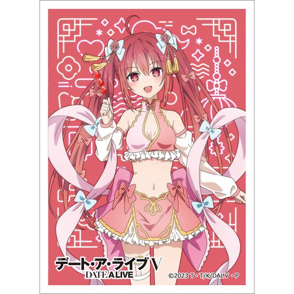 画像1:  【予約商品】  カーテン魂　デート・ア・ライブV　描き下ろしスリーブ（五河琴里／パステルチャイナ）（65枚入り） 【26年6月下旬発売】 (1)