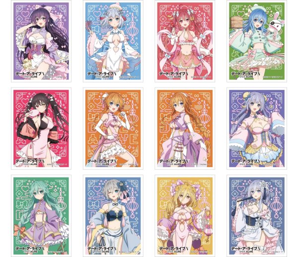 画像2:  【予約商品】  カーテン魂　デート・ア・ライブV　描き下ろしスリーブ（誘宵美九／パステルチャイナ）（65枚入り） 【26年6月下旬発売】 (2)