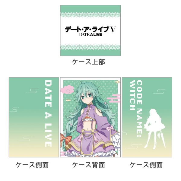 画像2:  【予約商品】  カーテン魂　デート・ア・ライブV　描き下ろしデッキケース（七罪／パステルチャイナ） 【26年6月下旬発売】 (2)