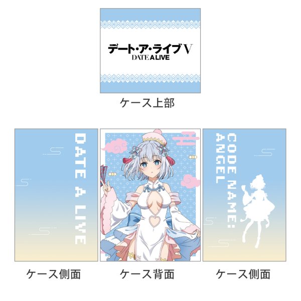 画像2:  【予約商品】  カーテン魂　デート・ア・ライブV　描き下ろしデッキケース（鳶一折紙／パステルチャイナ） 【26年6月下旬発売】 (2)