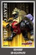 画像1:  【予約商品】  仮面ライダーウィザード キャラクタースリーブ ビーストキマイラ(EN-1627）（65枚入り） 【26年5月22日発売】 (1)