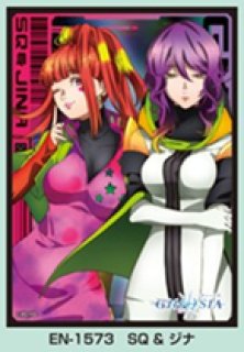 サプライ キャラクタースリーブ TVアニメ『ウマ娘 プリティーダービー