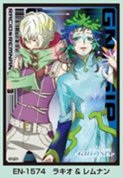 画像1:  【予約商品】  キャラクタースリーブ TVアニメ『グノーシア』 ラキオ ＆ レムナン (EN-1574)（65枚入り） 【26年5月22日発売】 (1)