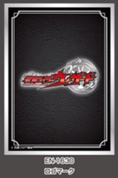 画像1:  【予約商品】  仮面ライダーウィザード キャラクタースリーブ ロゴマーク(EN-1630）（65枚入り） 【26年5月22日発売】 (1)