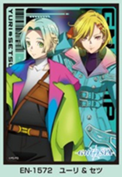 画像1:  【予約商品】  キャラクタースリーブ TVアニメ『グノーシア』ユーリ ＆ セツ (EN-1572)（65枚入り） 【26年5月22日発売】 (1)