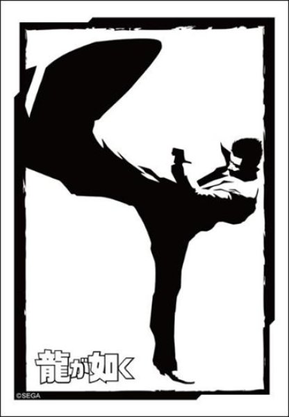 画像1:  【予約商品】  ブシロード スリーブコレクション ミニ Vol.848　『龍が如く』桐生ver.（70枚入り） 【26年4月10日発売】     (1)