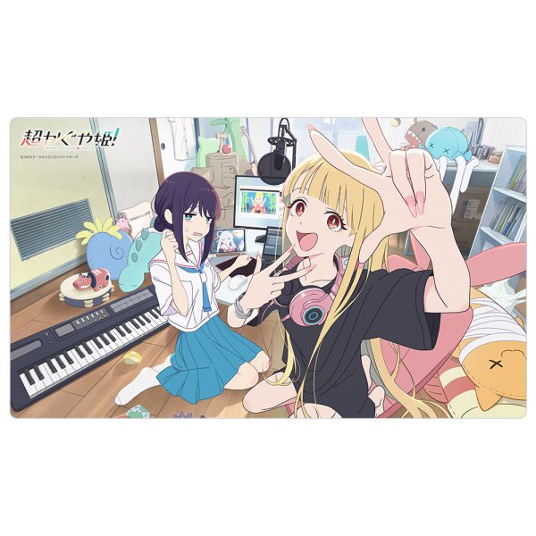 画像1:  【予約商品】  カーテン魂　超かぐや姫！ ラバーマット（アナザービジュアル） 【26年6月上旬発売】 (1)