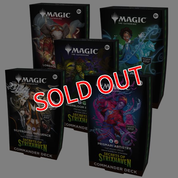 画像1:  【予約商品】  マジック・ザ・ギャザリング ストリクスヘイヴンの秘密 統率者デッキ 英語版 5種 各1個セット 【26年4月24日発売】 (1)