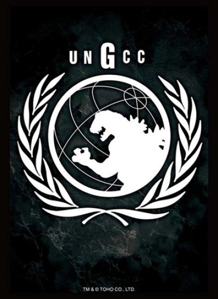 画像1:  【予約商品】  ブシロード スリーブコレクション ハイグレード Vol.5118　『国連G対策センター』（75枚入り） 【26年4月25日発売】    (1)