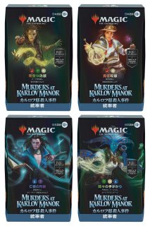 発売済み商品(未開封BOX・未開封セット) MTG スタンダード