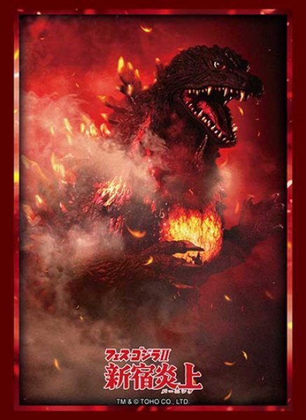 画像1:  【予約商品】  ブシロード スリーブコレクション ハイグレード Vol.5117　『フェス・ゴジラII 新宿炎上』（75枚入り） 【26年4月25日発売】    (1)