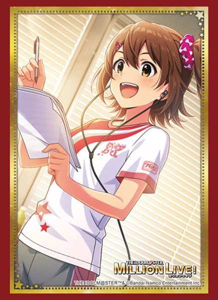 画像1:  【予約商品】  ブシロード スリーブコレクション ハイグレード Vol.5114　『アイドルマスター』シリーズ20周年 ミリオンライブ！（75枚入り） 【26年4月24日発売】 (1)