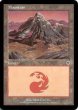 画像3: ※特価※【INV】※Foil※《山/Mountain》【L】 (3)