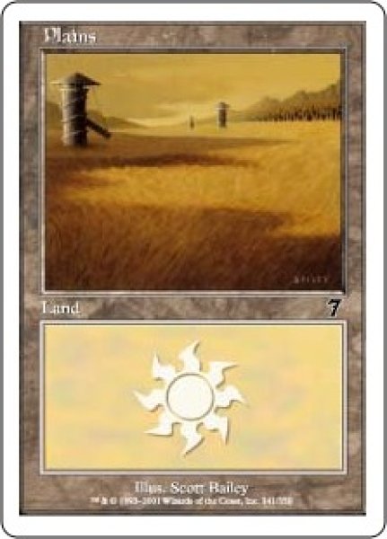 画像3: ※特価※【7ED】※FOIL※《平地/Plains》【C】 (3)