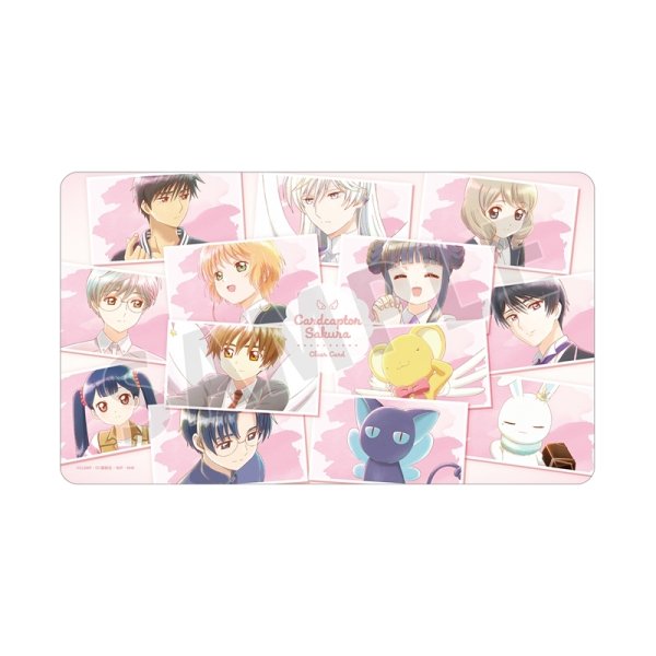 画像1:  【予約商品】  アルマビアンカ　カードキャプターさくら クリアカード編 集合 Ani-Art aqua label マルチデスクマット 【26年5月中旬発売】 (1)