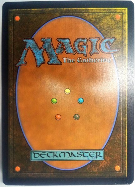 画像2:  ※傷あり SALE品※ 【LCI】《髑髏胞子の結節点/The Skullspore Nexus》【M】(#5012) (2)