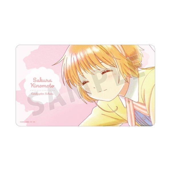 画像1:  【予約商品】  アルマビアンカ　カードキャプターさくら クリアカード編 木之本 桜 Ani-Art aqua label マルチデスクマット ver.D 【26年5月中旬発売】 (1)