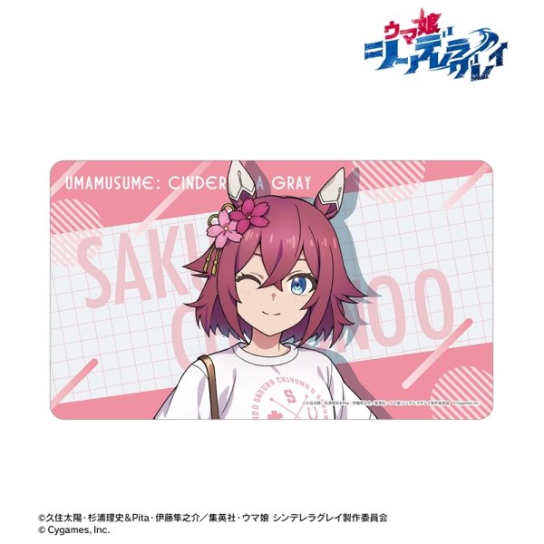 画像2:  【予約商品】  アルマビアンカ　アニメ『ウマ娘 シンデレラグレイ』 サクラチヨノオー マルチデスクマット POP UP SHOP in マルイ 【26年5月下旬発売】 (2)