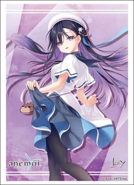 画像1:  【予約商品】  ブシロード スリーブコレクション ハイグレード Vol.5124　anemoi『速川 六花』（75枚入り） 【26年5月1日発売】    (1)