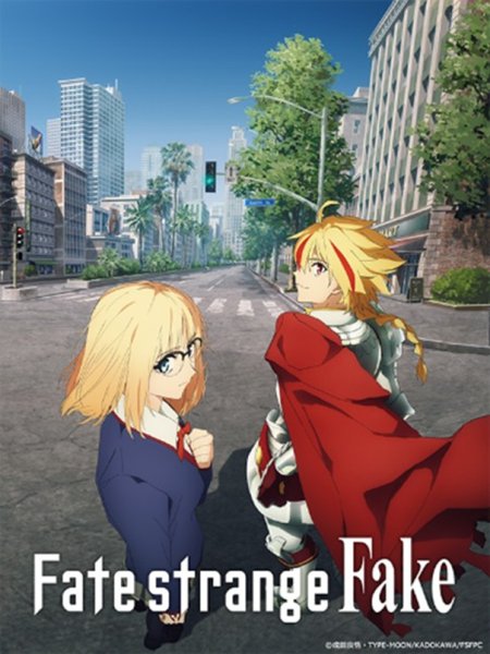 画像1:  【予約商品】  ブシロード トレーディングカード コレクションクリア 「Fate/strange Fake」 BOX（20パック入り） 【26年5月15日発売】    (1)