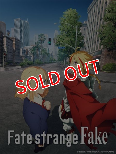 画像1:  【予約商品】  ブシロード トレーディングカード コレクションクリア 「Fate/strange Fake」 BOX（20パック入り） 【26年5月15日発売】    (1)