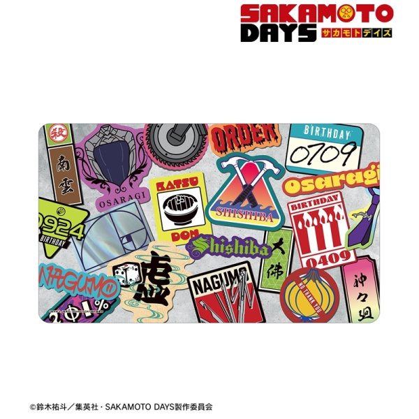 画像2:  【予約商品】  アルマビアンカ　TVアニメ『SAKAMOTO DAYS』 ORDER集合 ar-Unity モチーフ柄 マルチデスクマット 【26年5月下旬発売】 (2)