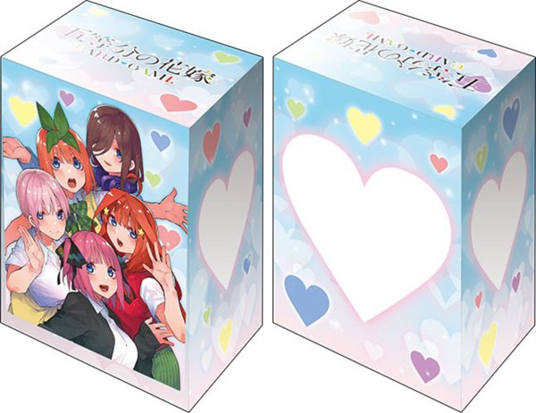 画像1:  【予約商品】  ブシロードデッキホルダーコレクションV3 vol.1226　『五等分の花嫁』Part.5 【26年4月30日発売】 (1)