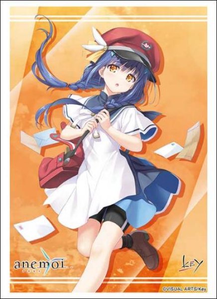 画像1:  【予約商品】  ブシロード スリーブコレクション ハイグレード Vol.5123　anemoi『白渡 小詠』（75枚入り） 【26年5月1日発売】    (1)